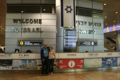 Adults Only Tours to Israel - Israel Discovery Tours