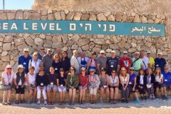 Adults Only Tours to Israel - Israel Discovery Tours