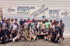 Adults Only Tours to Israel - Israel Discovery Tours