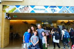 Family Bar/Bat Mitzvah Tours to Israel - Israel Discovery Tours