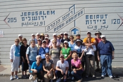 Adults Only Tours to Israel - Israel Discovery Tours