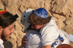Family Bar/Bat Mitzvah Tours to Israel - Israel Discovery Tours