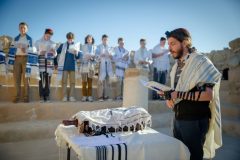 Family Bar/Bat Mitzvah Tours to Israel - Israel Discovery Tours