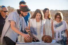 Family Bar/Bat Mitzvah Tours to Israel - Israel Discovery Tours